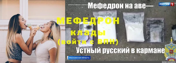 Альфа ПВП Арсеньев