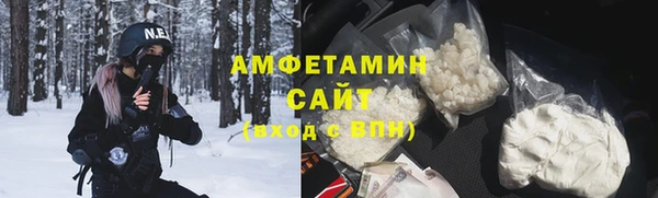 скорость Нягань