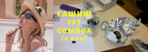 марки nbome Армянск