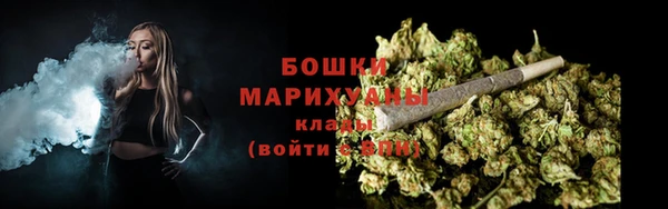марки nbome Армянск