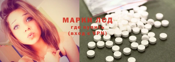 Альфа ПВП Арсеньев