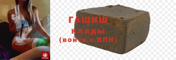 Альфа ПВП Арсеньев