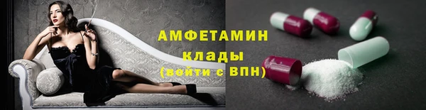 марки nbome Армянск