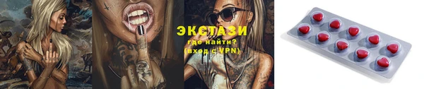 Альфа ПВП Арсеньев