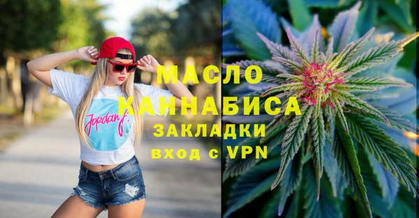 Альфа ПВП Арсеньев