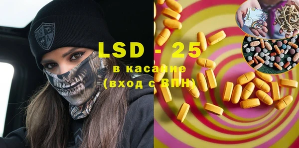 марки nbome Армянск