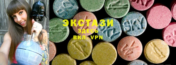 Альфа ПВП Арсеньев