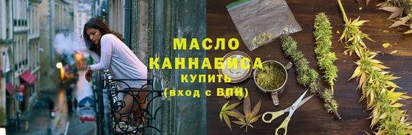 меф VHQ Нязепетровск