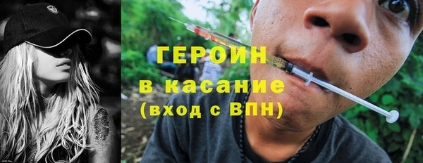 Альфа ПВП Арсеньев