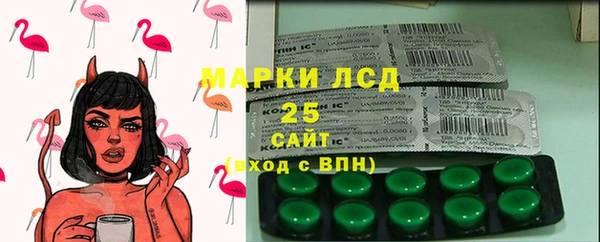 скорость Нягань