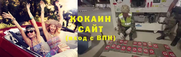 марки nbome Армянск