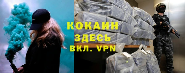 марки nbome Армянск